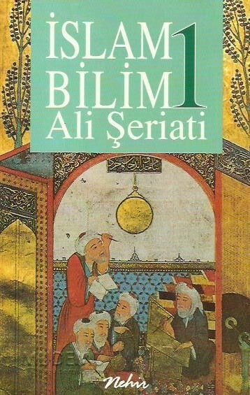 İslam Bilim 2 Cilt | Ali Şeriati
