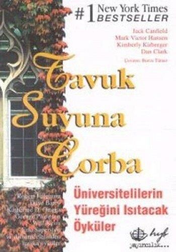 TAVUK SUYUNA ÇORBA