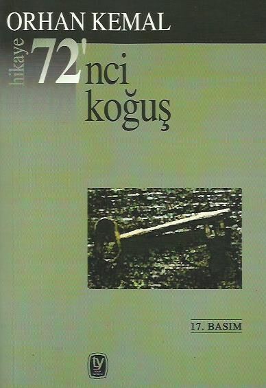 72'nci Koğuş