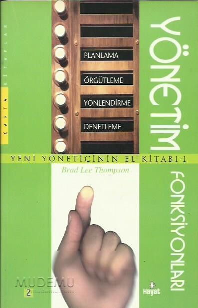 Yönetim Fonksiyonları | Brad Lee Thompson
