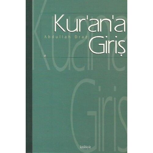 Kur'an'a Giriş