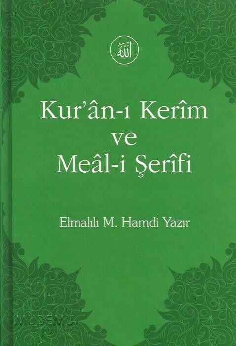 (sıfır) Kur'an-ı Kerim ve Meal-i Şerif | Elmalılı M. Hamdi Yazır