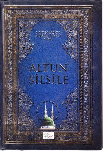 Altun Silsile