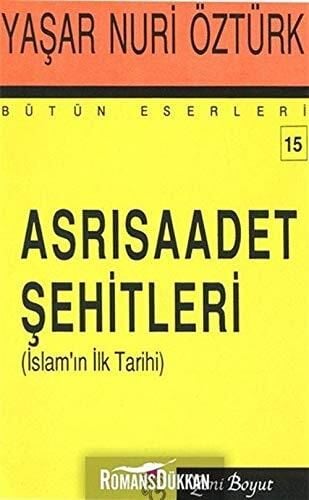 Asrısaadet Şehitleri