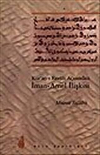 Kur'an-ı Kerim Açısından İman-Amel İlişkisi