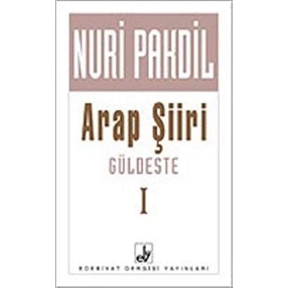 Arap Şiiri (Güldeste)