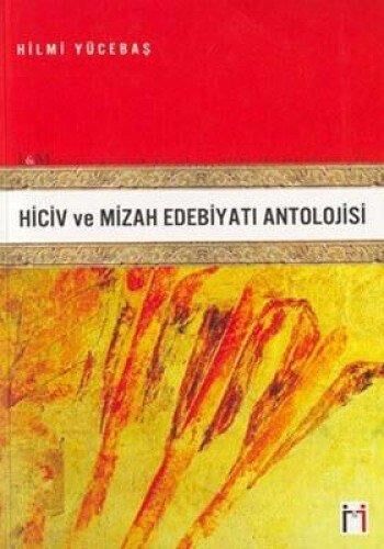 HİCİV VE MİZAH EDEBİYATI ANTOLOJİSİ