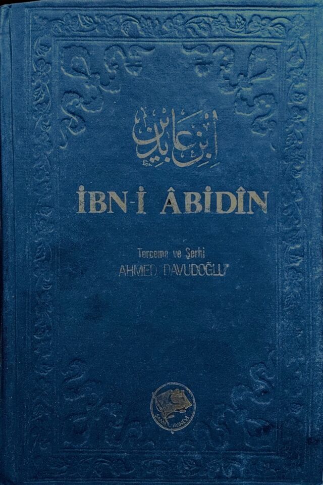 İbn-i Abidin Terceme ve Şerhi 11 cilt
