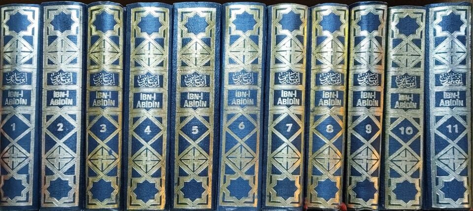 İbn-i Abidin Terceme ve Şerhi 11 cilt
